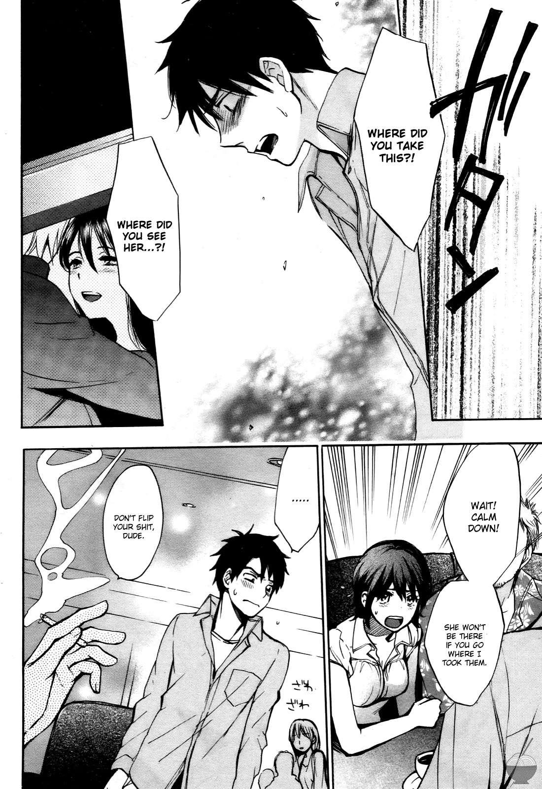 Velvet Kiss Chapter 4000 Page 44